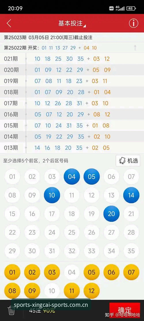杏彩体育怎么下载安装失败 杏彩体育怎么下载安装失败的实用排查指南